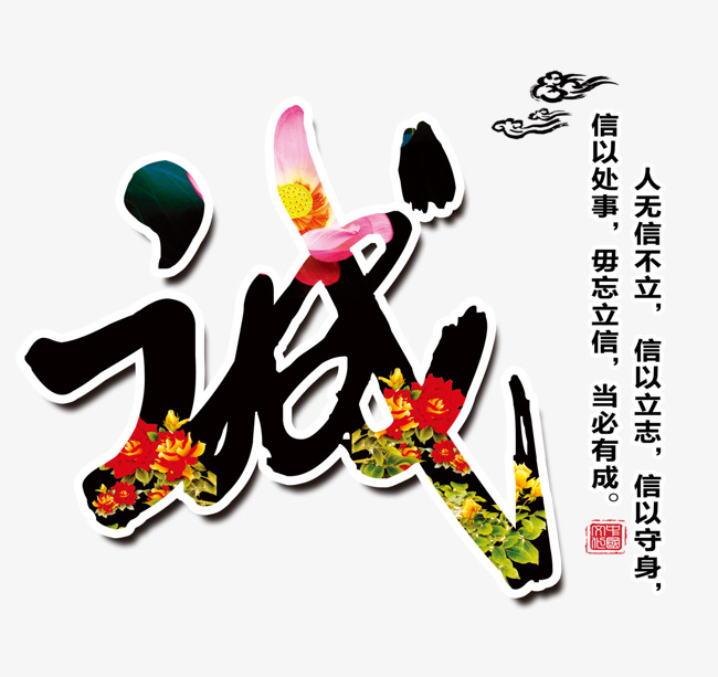 武安要账公司