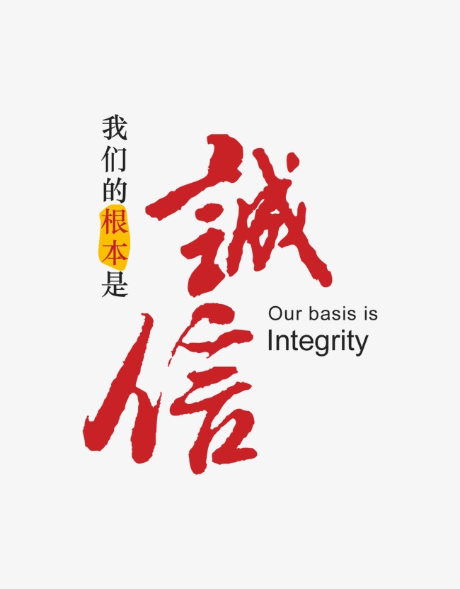 武安收账公司