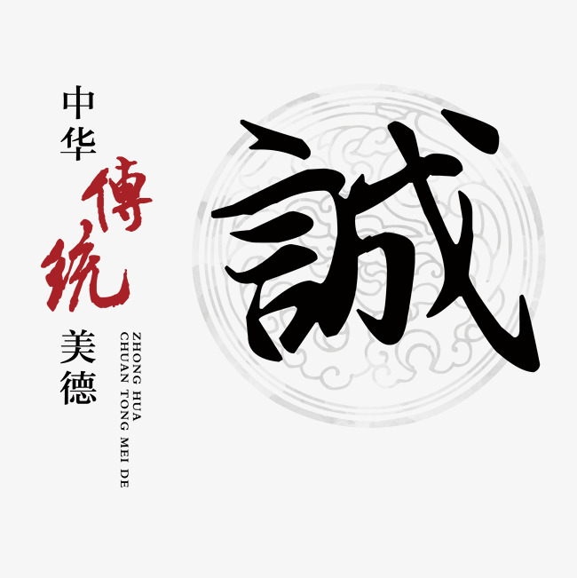 武安讨账公司